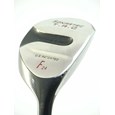 Sonartec TRC