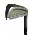 Cobra Baffler Blade