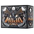 Nike Mojo Double Dozen