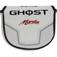 Taylor Made Ghost Manta Center Shaft Putter