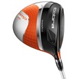 Cobra AMP Cell Pro Orange