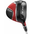 Cobra AMP Cell Red