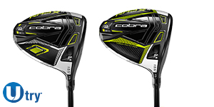 Cobra Drivers