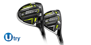 Cobra Fairways
