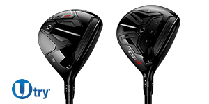 Titleist Fairways