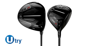 Titleist Hybrids