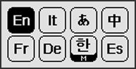 Voice 2 language settings